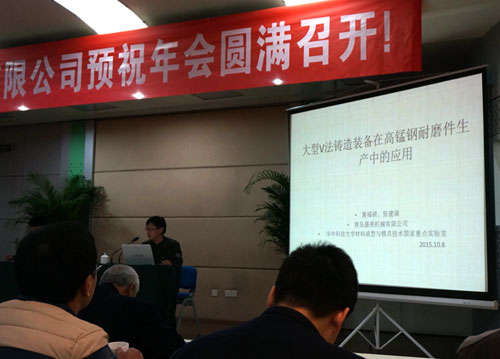 转型升级的良师益友-金年会