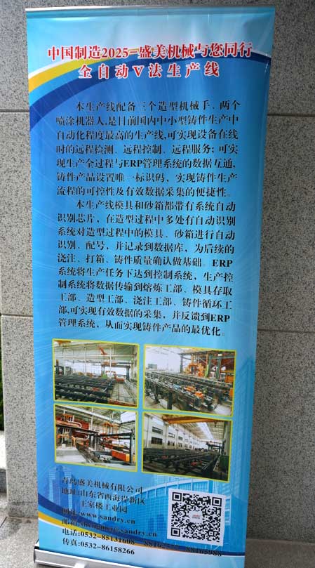 转型升级的良师益友-金年会