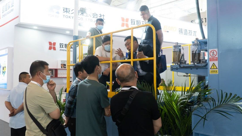 中国铸造装备集中亮相第二十一届中国国际铸造展览会-金年会