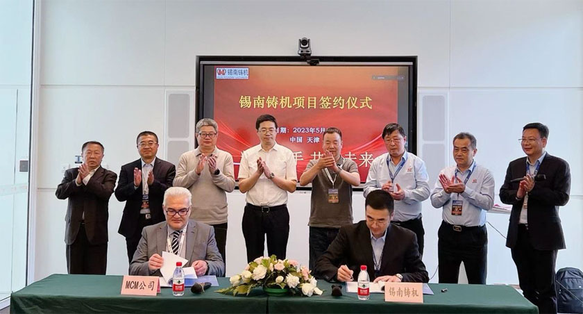 中国铸造装备集中亮相第二十一届中国国际铸造展览会-金年会