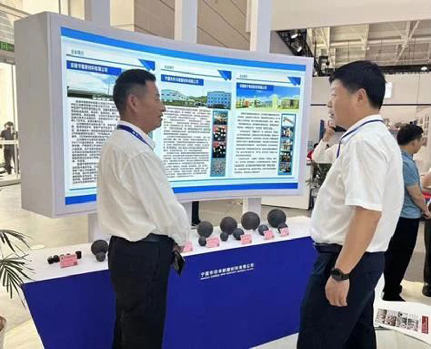 中国铸造装备集中亮相第二十一届中国国际铸造展览会-金年会