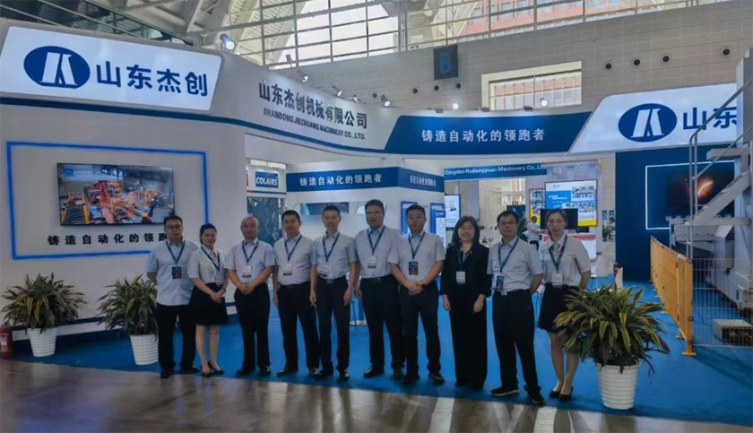 中国铸造装备集中亮相第二十一届中国国际铸造展览会-金年会