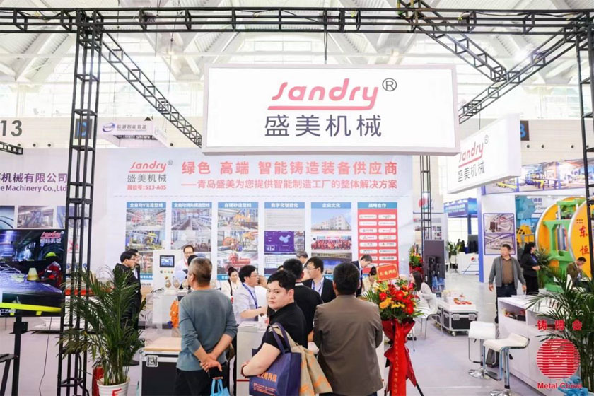 中国铸造装备集中亮相第二十一届中国国际铸造展览会-金年会