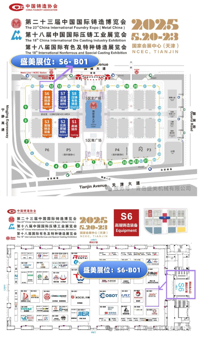 金年会(中国)官方网站入口