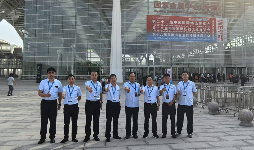 金年会(中国)官方网站入口