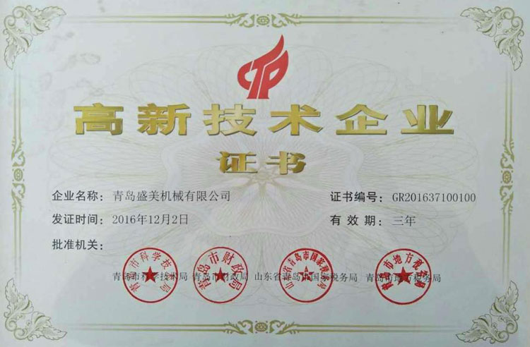 金年会(中国)官方网站入口
