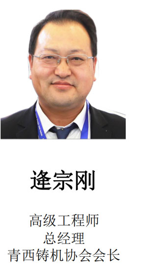 金年会(中国)官方网站入口