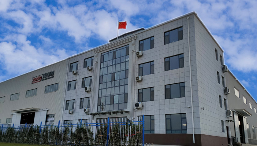 金年会(中国)官方网站入口