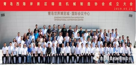 金年会(中国)官方网站入口