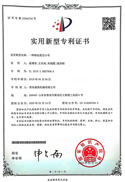 金年会(中国)官方网站入口