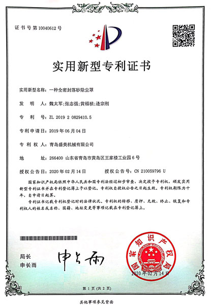 金年会(中国)官方网站入口
