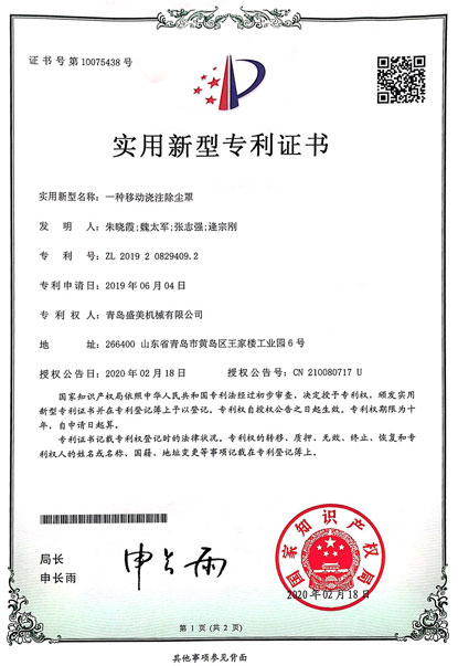 金年会(中国)官方网站入口