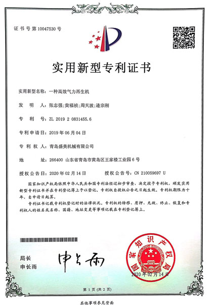 金年会(中国)官方网站入口