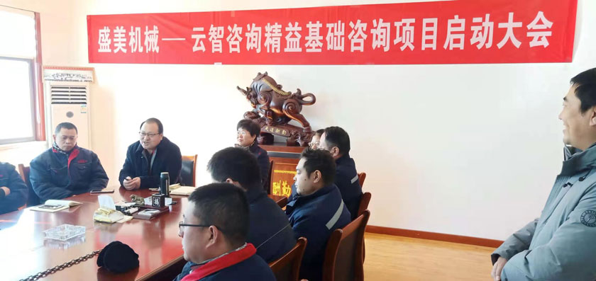 金年会(中国)官方网站入口
