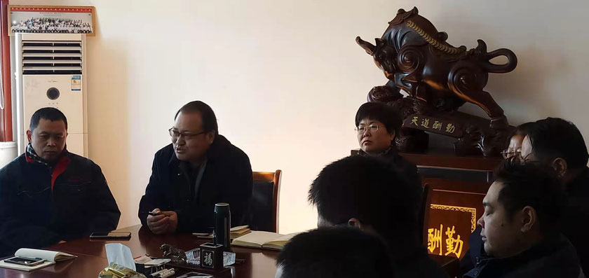金年会(中国)官方网站入口