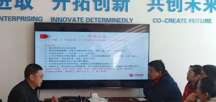 金年会(中国)官方网站入口