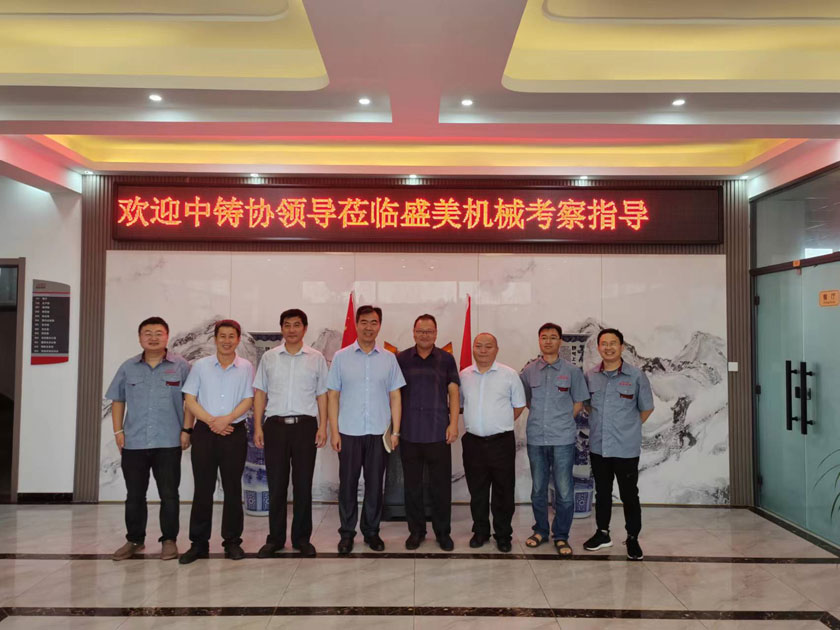 金年会(中国)官方网站入口