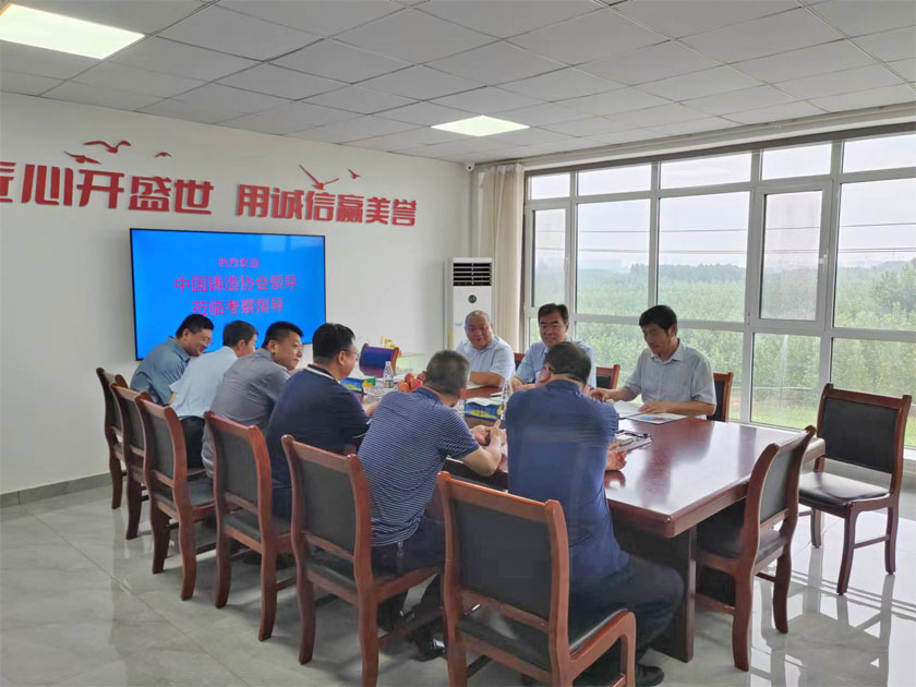 金年会(中国)官方网站入口