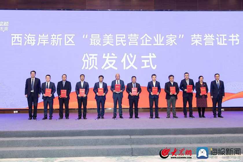 金年会(中国)官方网站入口