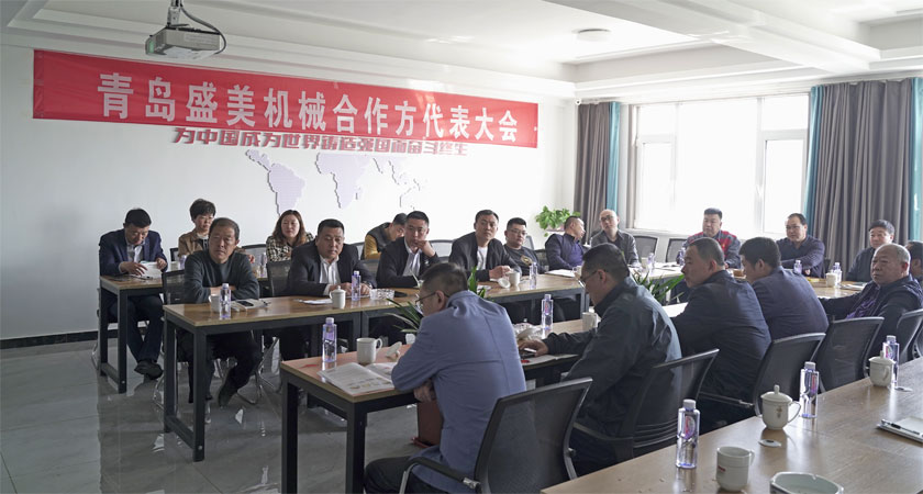 金年会(中国)官方网站入口